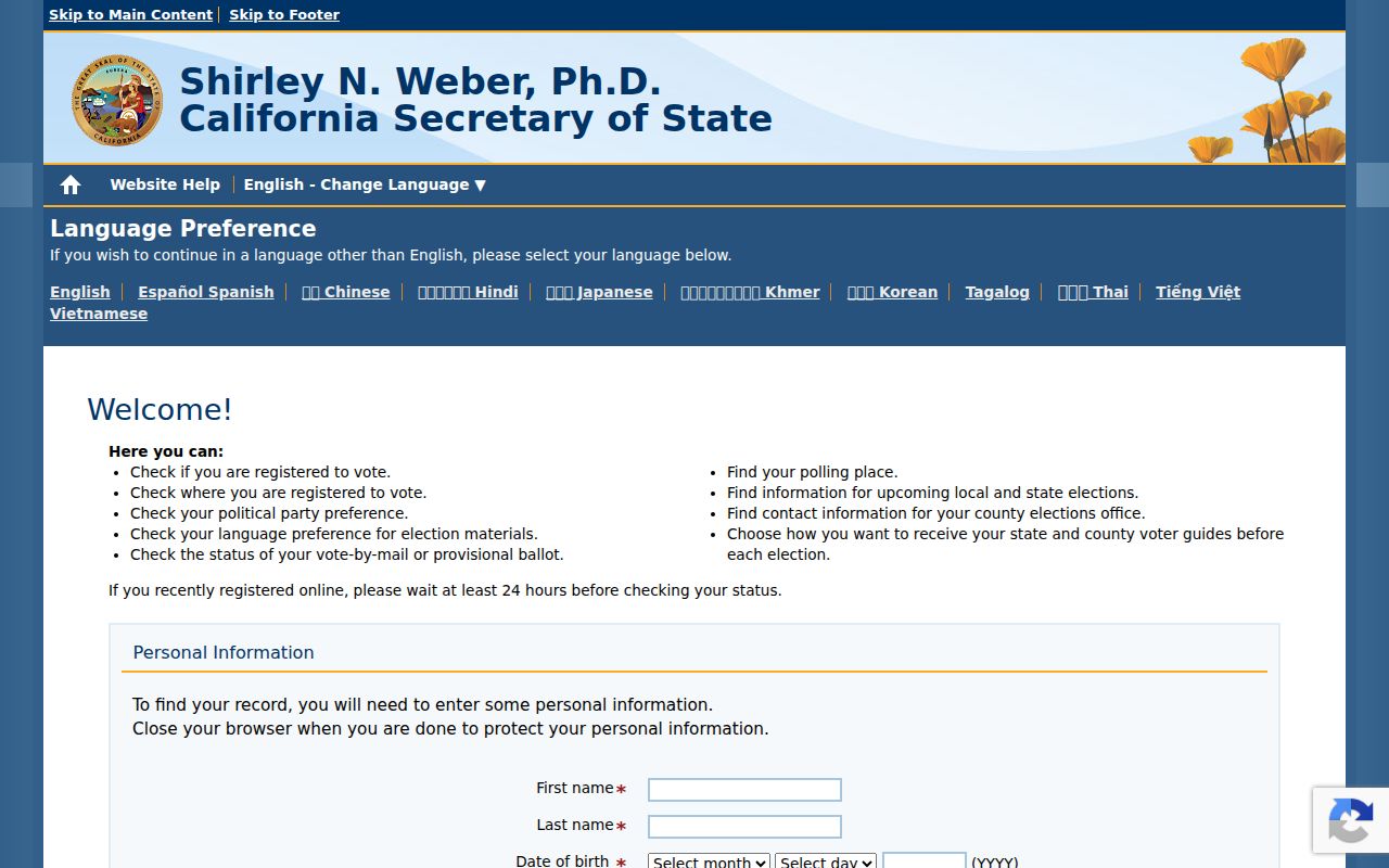 Ceres residents directory view of California My Voter Status self-lookup